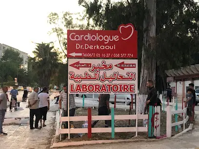 Cabinet de Cardiologie Dr DERKAOUI