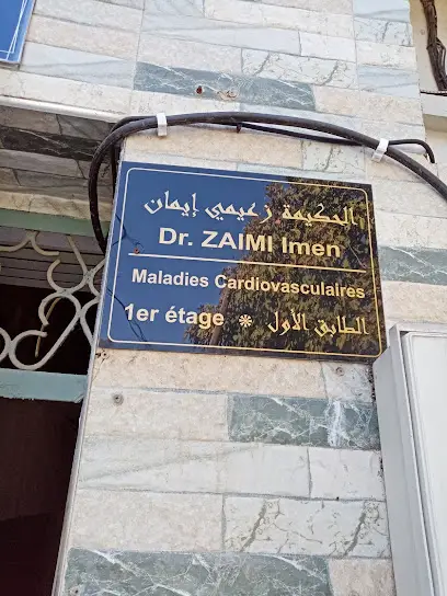 Dr ZAÏMI Imen