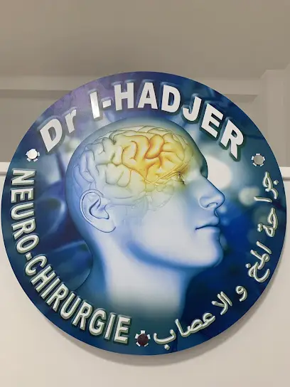 Dr Hadjer Idir neurochirurgien