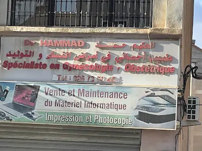 Dr hammad hakim gynécologue
