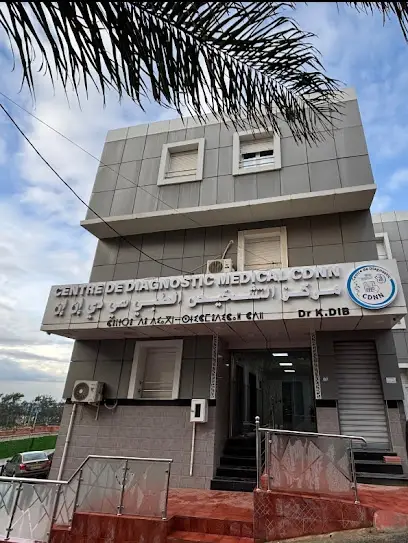 DIB CENTER