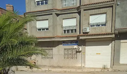 Dr BOUKHARI