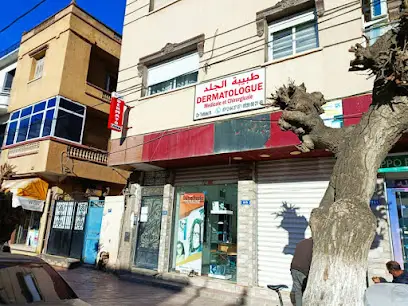 cabinet de dermatologie et Medecine Esthétique Dr TEFFAHI