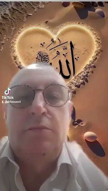 Dr Madjoudj, chirurgie esthétique,plastique et réparatrice