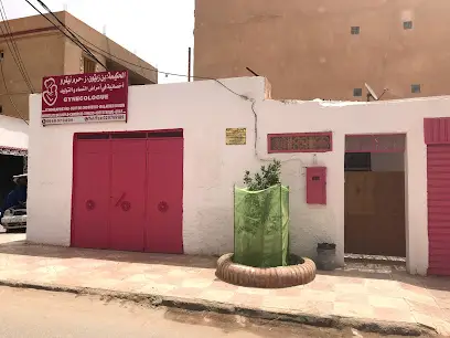 Cabinet de Gynécologie Obstétrique Dr Benzitoune Epse Negrou