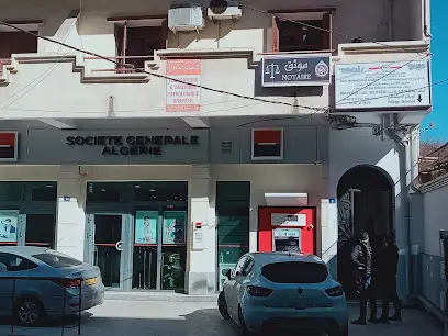 laboratoire anapath kouba Dr khaili