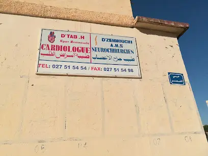 Dr Zemmouchi Adel