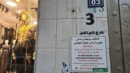 Gastrologue Dr BOUMAHDI