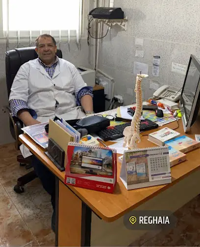 RHUMATOLOGUE DR DIB RIADH
