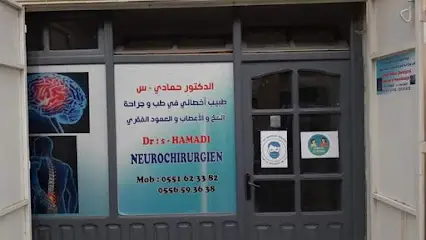 Cabinet médical de neurochirurgie dr Hamadi