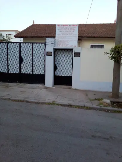 Dr BENAHMED NOUREDDINE CARDIOLOGUE
