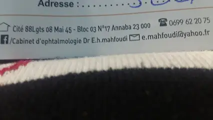 Cabinet d'ophtalmologie Dr Mahfoudi El Hadi
