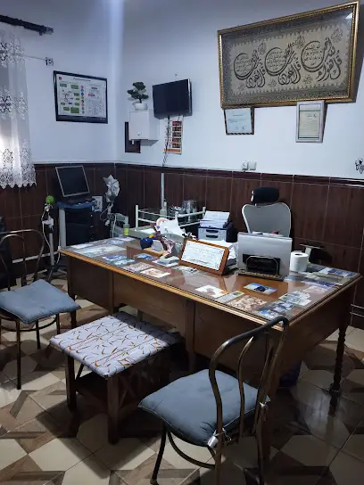 Gynécologue Dr El Djamous Naila
