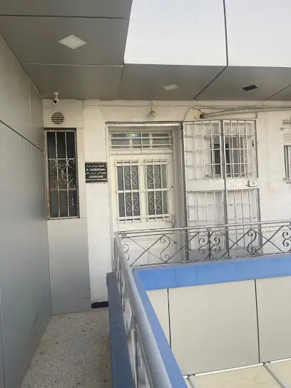 Cabinet du Dr N.Djouadi cardiologie