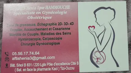 Dr AFTIS Henia épouse HAMMOUCHE