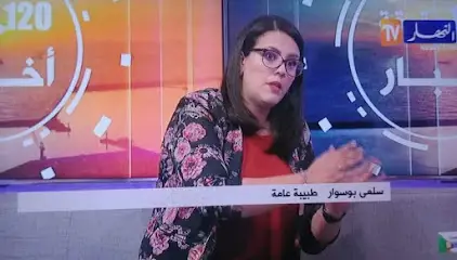 Dr. BOUSSOUAR Selma
