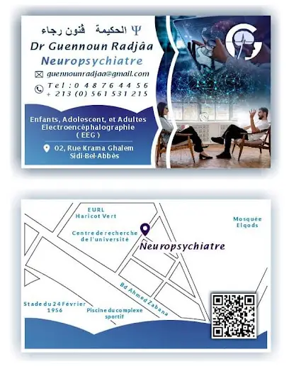 Dr.Guennoun Radjâa