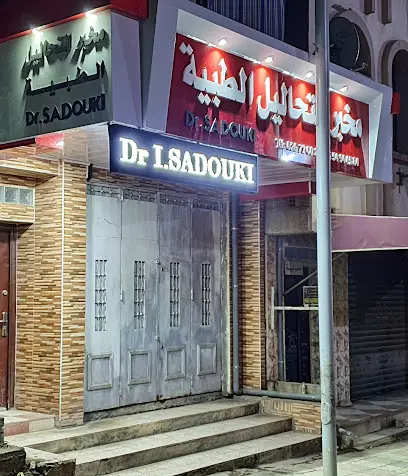 Laboratoire D'analyses Médicales Dr SADOUKI Eps SAYAH
