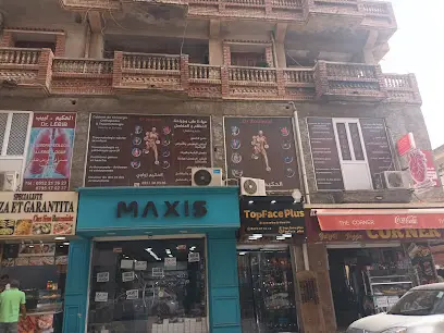 Dr Zouaoui M cabinet orthopedie rouiba alger