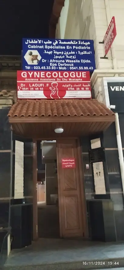 Pédiatre Dr. AFROUNE Wassila