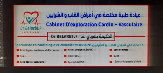 Cardiologist Dr Belarbi .F