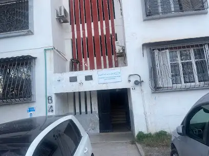 Dr Bouilouta naghib