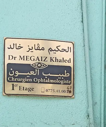Dr. MEGAIZ Khaled