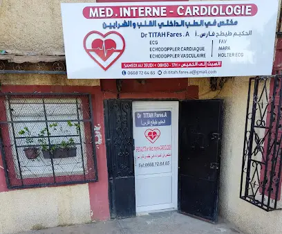 Dr TITAH.Fares.a