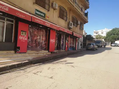 Centre El Fath