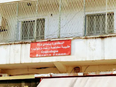 dr belaadi warda