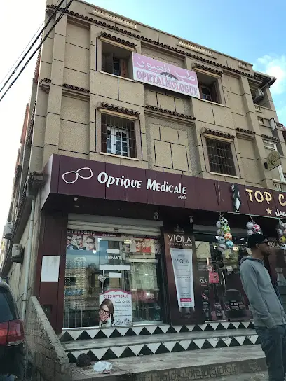 Ophtalmologiste Dr.Hachemi Faiza