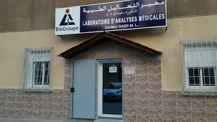 Laboratoire d'Analyses Médicales Dr SAIDI - BioGroupe