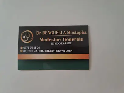 Dr.Benguella Médecin Généraliste