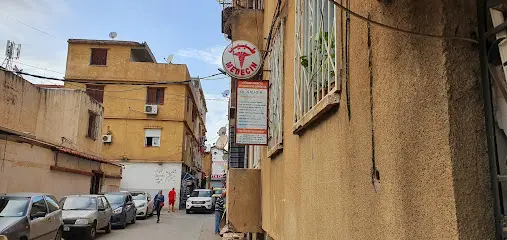 Dr SALHI Abdenasser, Médecin Généraliste.