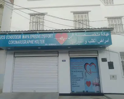 Cabinet de cardiologie DR KHIALI