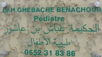 Dr Ghebache - Benachour