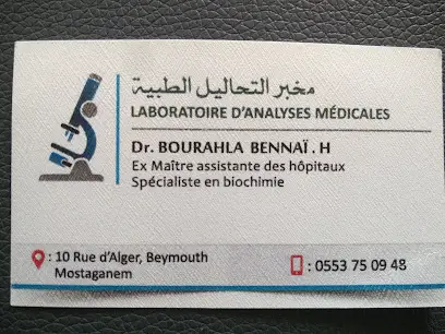 Laboratoire D'analyses Medicales Dr.BOURAHLA