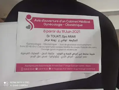 Dr A.Touati