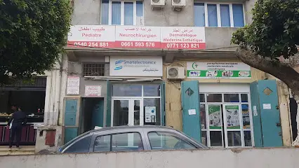 Neurophysiologie clinique