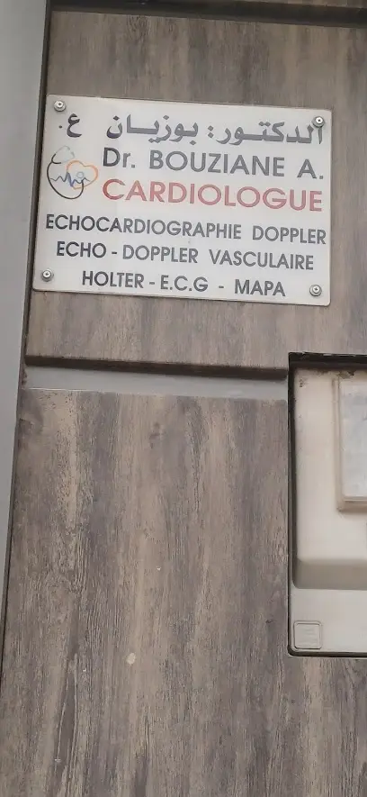 Dr BOUZIANE Abdelkader