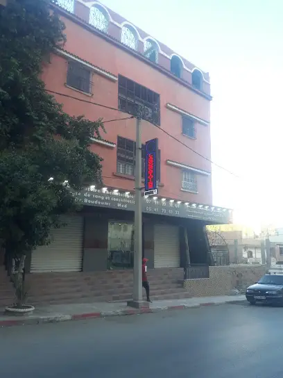 LABORATOIRE HÉMATOLOGIE BOUDOUMI