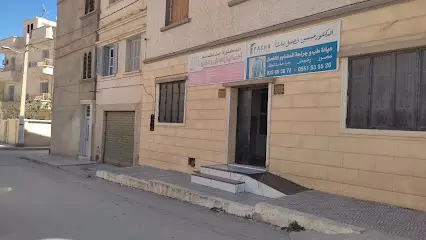 د. حسين فضيل باشا