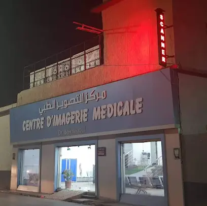 Centre d'imagerie médicale dr bekhtaoui