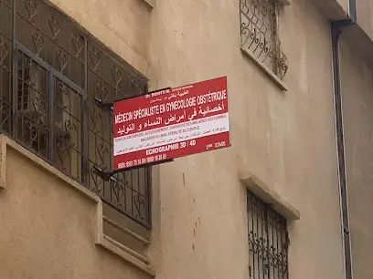 CABINET DE GYNECOLOGIE Obstérique Dr. Bekhti