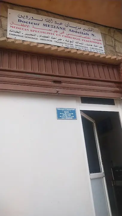 Dr Meziane Abdallah