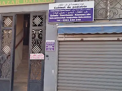 Dr Merzoukene Ouassila pédiatre