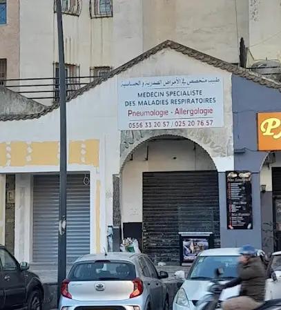 Cabinet de Pneumophtisiologie-Allergologie Dr. Arkam Abdelkader