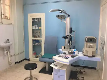 Dr F. BOUAFIA Ophtalmologiste à Blida