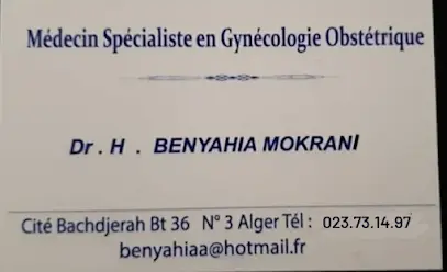 Dr MOKRANI ep BENYAHIA - Gynécologue Bachdjarah Alger