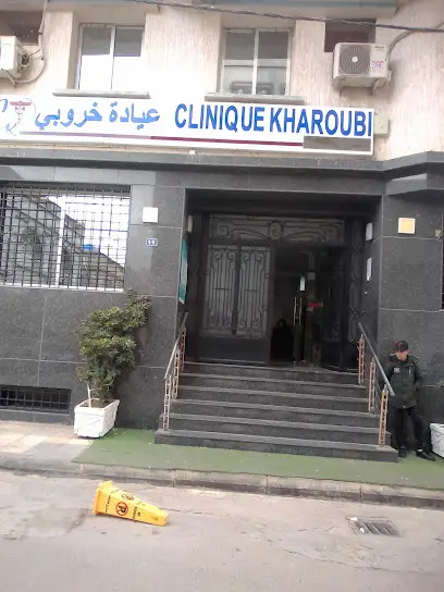 Clinique Kharoubi